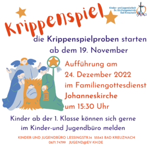 Krippenspiel